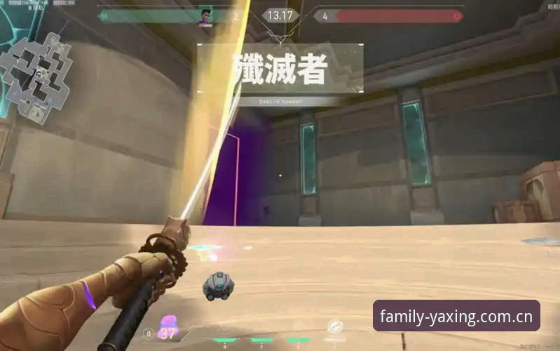 亚星使用体验 亚星体育平台使用避坑教程:从安装到数据访问的完整指南