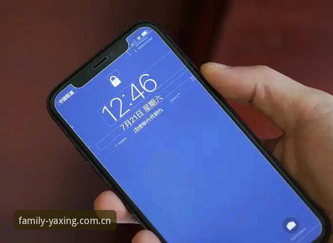 如何借力亚星手机版为家庭数字生活构筑可信屏障？