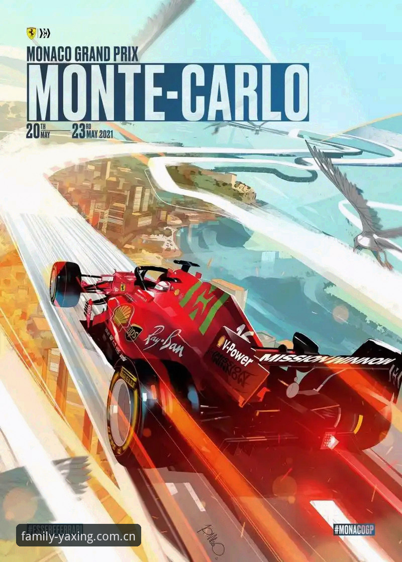 F1摩纳哥站“幽灵超速”事件深度评测：0.1公里/小时的信任危机