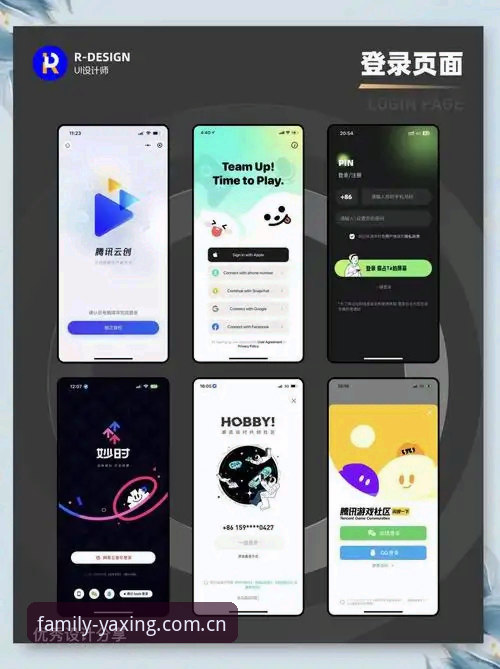 亚星电脑登录 亚星体育平台电脑登录详解:三个选择帮你找到最适合的入口